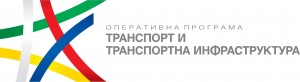 ОПЕРАТИВНА ПРОГРАМА ТРАНСПОРТ И ТРАНСПОРТНА ИНФРАСТРУКТУРА